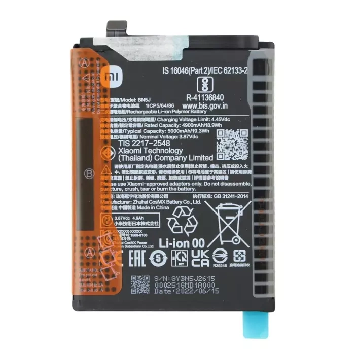 pol_pl_Oryginalna-bateria-Xiaomi-BN5J-do-Poco-X5-5G-5000-mAh-14784_1.webp